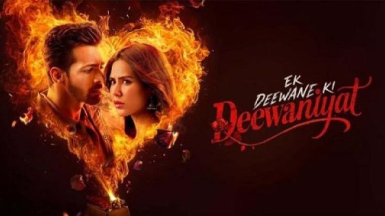مشاهدة فيلم Ek Deewane Ki Deewaniyat 2025 مترجم فشار