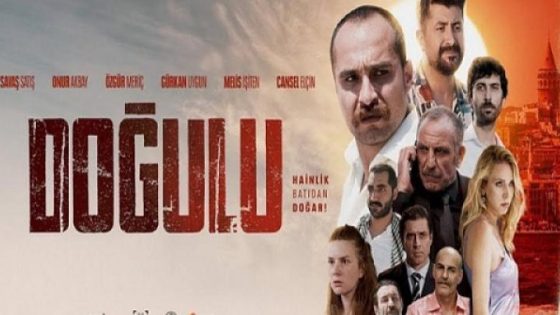 مشاهدة فيلم Dogulu 2025 مترجم فشار