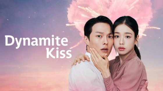 مشاهدة مسلسل Dynamite Kiss الحلقة 14 الرابعة عشر والاخيرة مترجم فشار