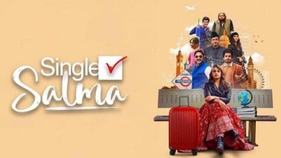 مشاهدة فيلم Single Salma 2025 مترجم فشار