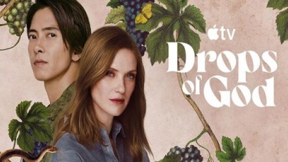 مشاهدة مسلسل Drops of God الموسم الثاني الحلقة 1 الاولي مترجم فشار