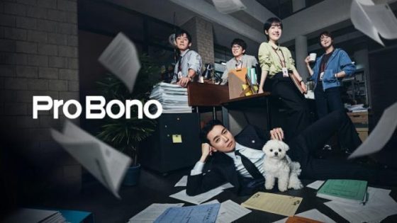 مشاهدة مسلسل Pro Bono الحلقة 9 التاسعة مترجم فشار